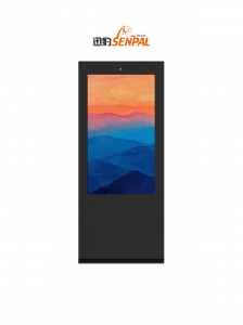 86寸戶外豎放落地風(fēng)冷廣告機(jī)